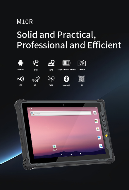 Rugged Tablet PC M10R