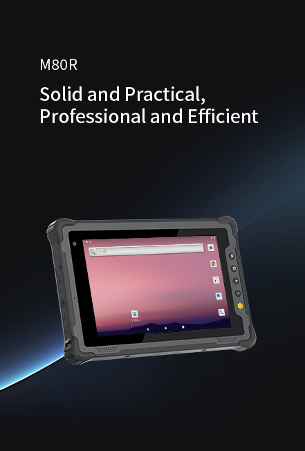 Rugged Tablet PC M80R | Onerugged