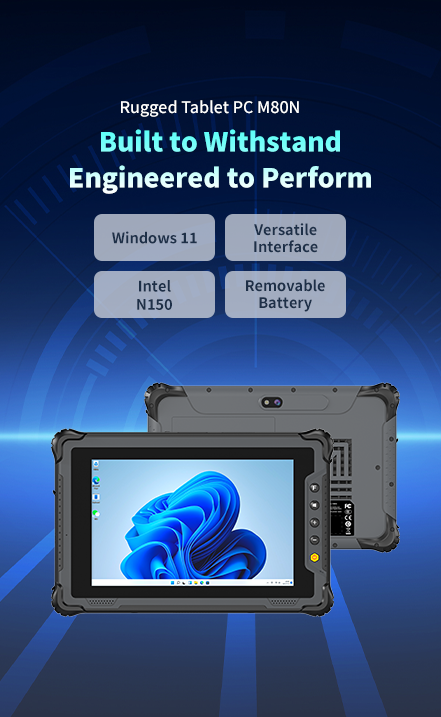 Rugged Tablet PC M80N | Onerugged