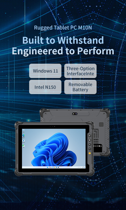 Rugged Tablet PC M10N